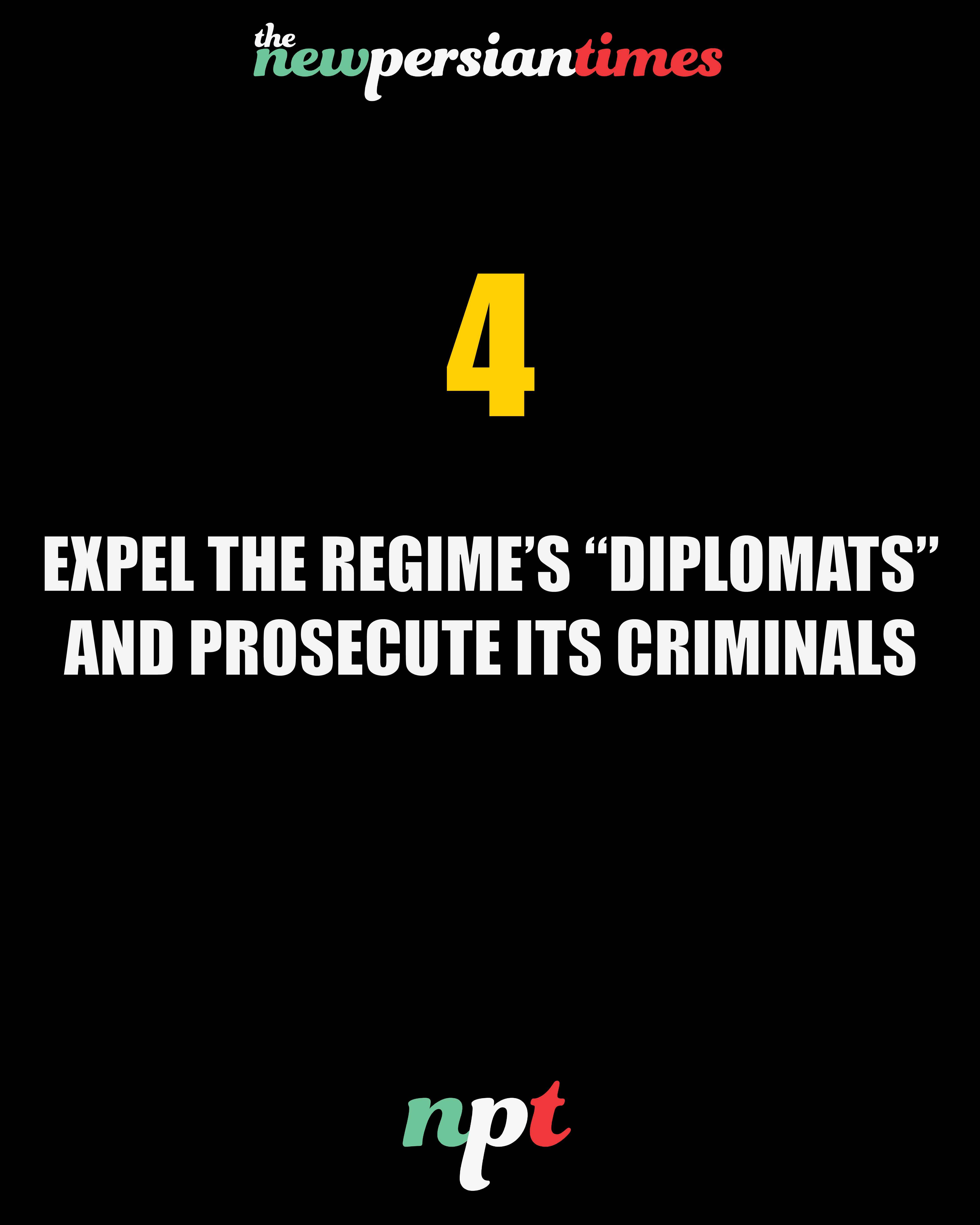 Demand 4