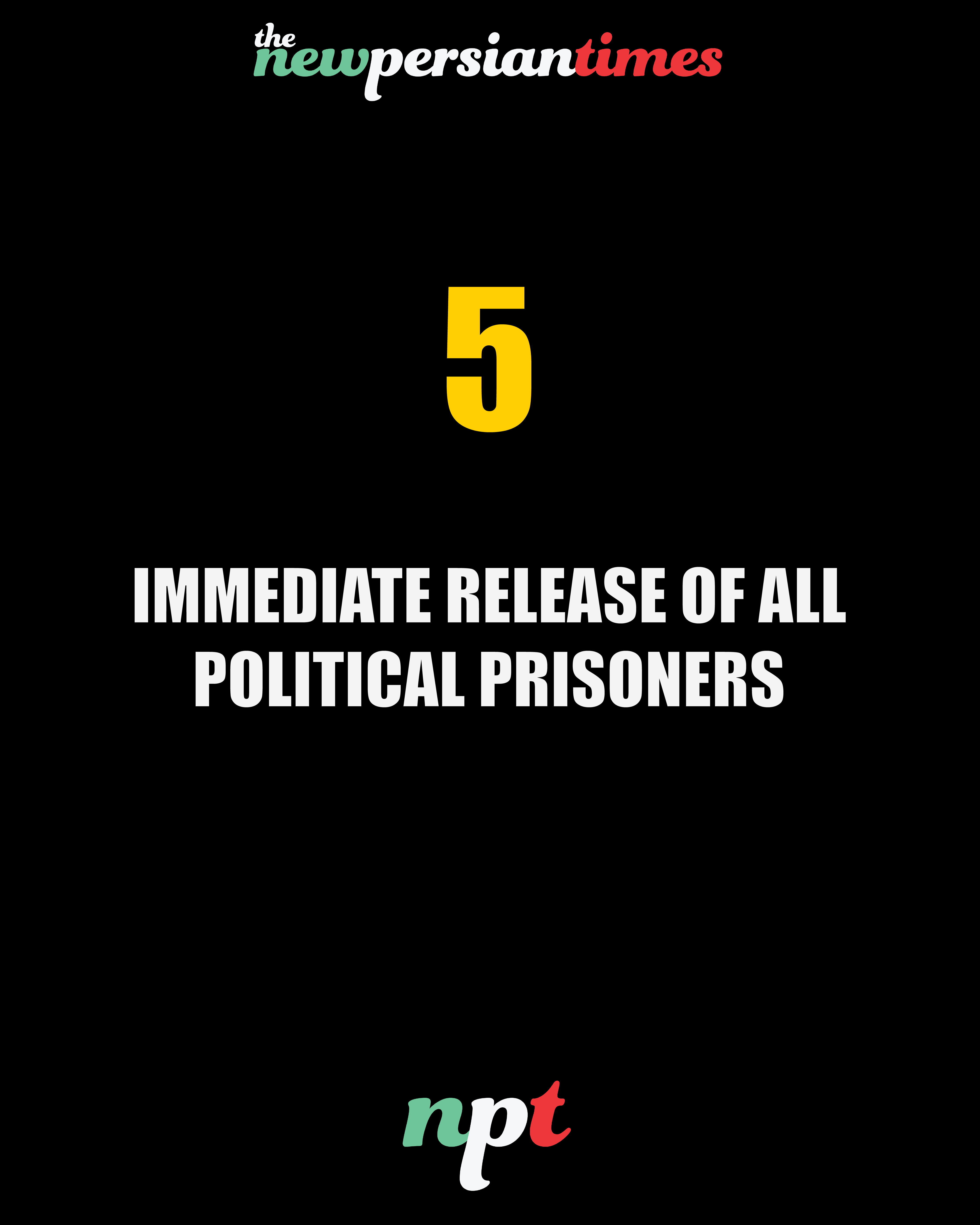 Demand 5